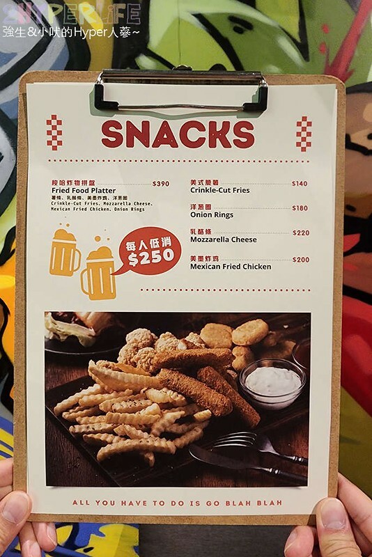 海線塗鴉風格貨櫃屋9吧,距離清水高美溼地只要15分的隱藏版美食~美式漢堡和精釀啤9都推薦耶!