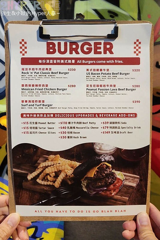 海線塗鴉風格貨櫃屋9吧,距離清水高美溼地只要15分的隱藏版美食~美式漢堡和精釀啤9都推薦耶!