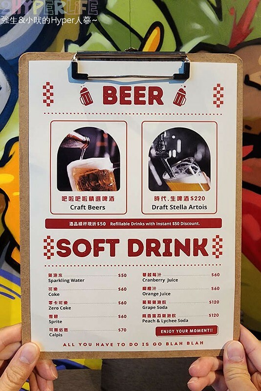 海線塗鴉風格貨櫃屋9吧,距離清水高美溼地只要15分的隱藏版美食~美式漢堡和精釀啤9都推薦耶!