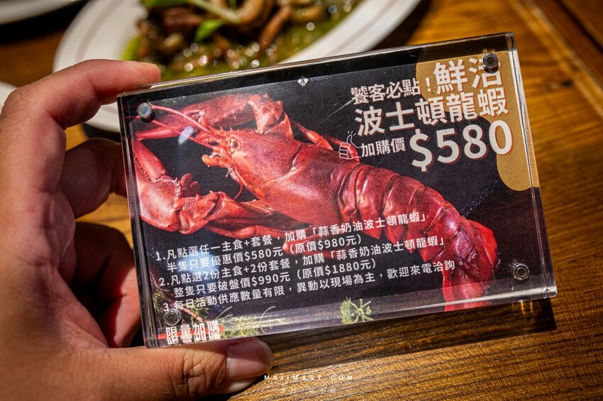 台北市中山區JK STUDIO法式餐酒館 大直忠泰店~經典的法式餐酒料理,傳統老法菜道道美味!老饕必點限量波士頓龍蝦麵、油