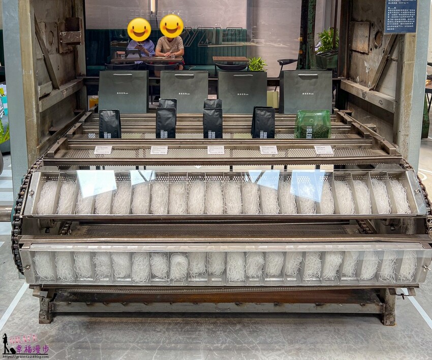 養真民珠CAFE|北斗鎮彰化縣–老牌龍口粉絲倉庫改建的咖啡廳，帶點韓系清新工業風格