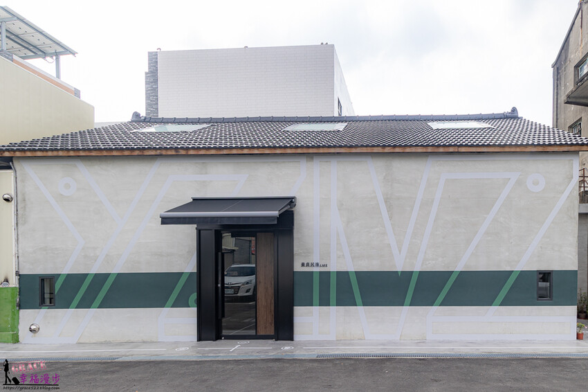 養真民珠CAFE|北斗鎮彰化縣–老牌龍口粉絲倉庫改建的咖啡廳，帶點韓系清新工業風格