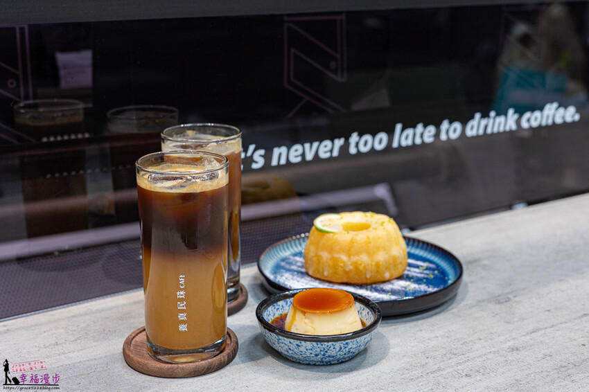 養真民珠CAFE|北斗鎮彰化縣–老牌龍口粉絲倉庫改建的咖啡廳，帶點韓系清新工業風格