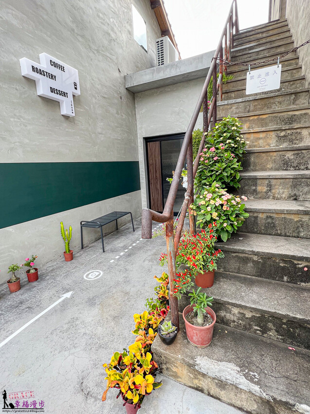 養真民珠CAFE|北斗鎮彰化縣–老牌龍口粉絲倉庫改建的咖啡廳，帶點韓系清新工業風格