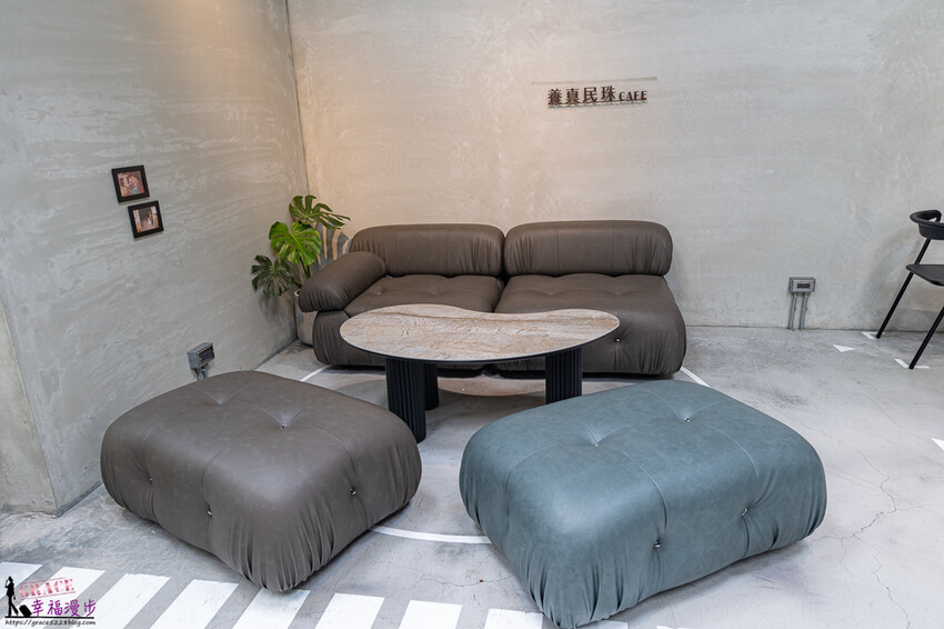 養真民珠CAFE|北斗鎮彰化縣–老牌龍口粉絲倉庫改建的咖啡廳，帶點韓系清新工業風格