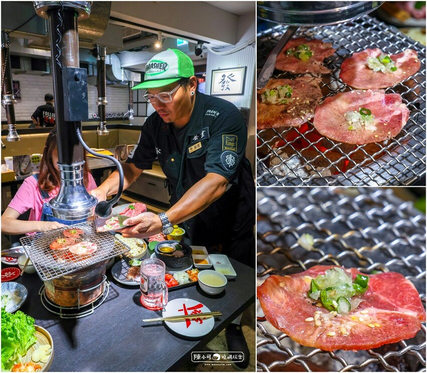 用餐時間沒預訂要排隊，台北超強炭火燒肉推薦，餐後甜點100分超強，桌邊服務懶人吃燒肉！
