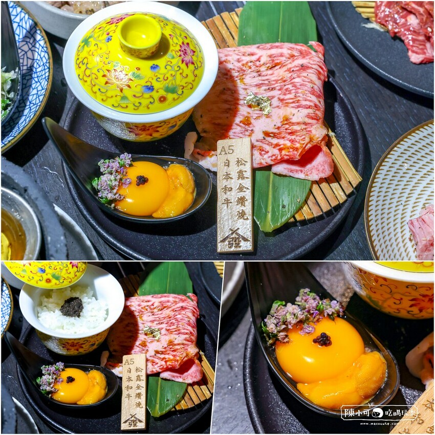 用餐時間沒預訂要排隊，台北超強炭火燒肉推薦，餐後甜點100分超強，桌邊服務懶人吃燒肉！