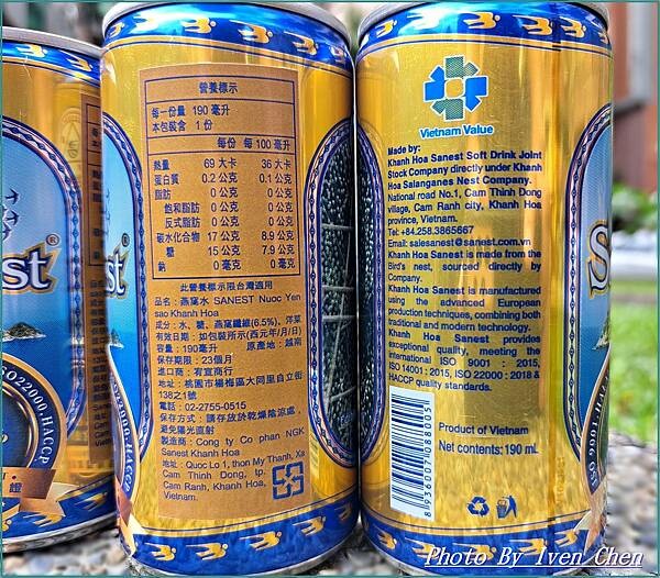 《宅配養生》可以天天喝的養顏美容聖品/銅板價的燕窩水/ 吃得 《宅配養生》可以天天喝的養顏美容聖品/銅板價的燕窩水/ 吃得