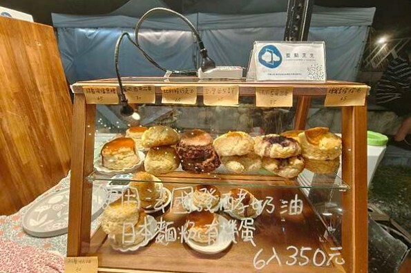 宜蘭縣五結鄉(宜蘭/五結)百匯窯烤海鮮快炒餐廳,榮獲宜蘭十大美食獎,菜色豐富出餐快,團體聚餐的好去處