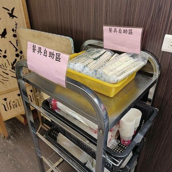 宜蘭縣五結鄉(宜蘭/五結)百匯窯烤海鮮快炒餐廳,榮獲宜蘭十大美食獎,菜色豐富出餐快,團體聚餐的好去處