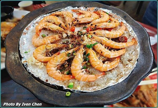 《宜蘭美食推薦》宜蘭十大美食獎的窯烤海鮮快炒餐廳/ CP值高 《宜蘭美食推薦》宜蘭十大美食獎的窯烤海鮮快炒餐廳/ CP值高