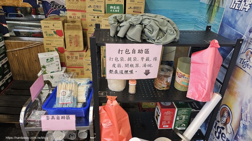 宜蘭快炒餐廳推薦 宜蘭快炒餐廳推薦