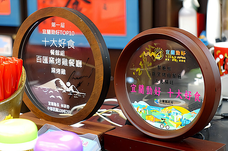 /tmp/php37FDcu /tmp/php37FDcu