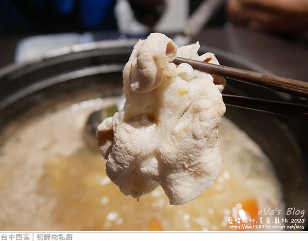 初鍋物私廚-32.jpg