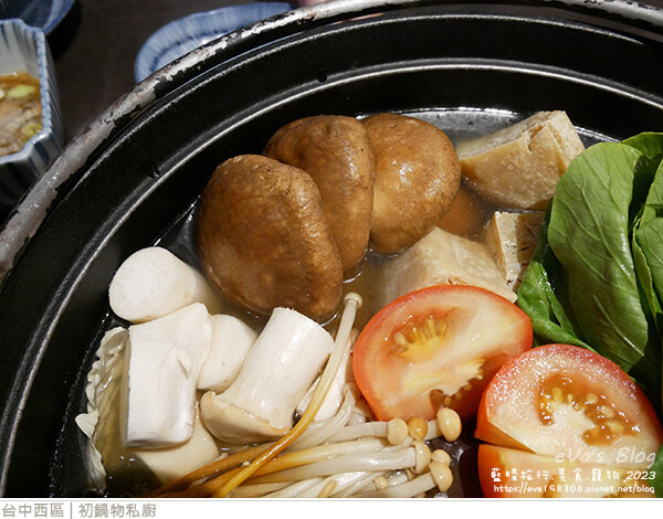 初鍋物私廚-21.jpg