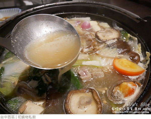 初鍋物私廚-23.jpg