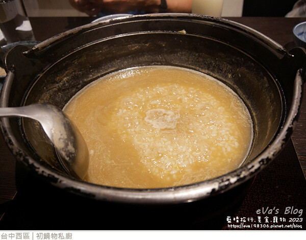 初鍋物私廚-43.jpg