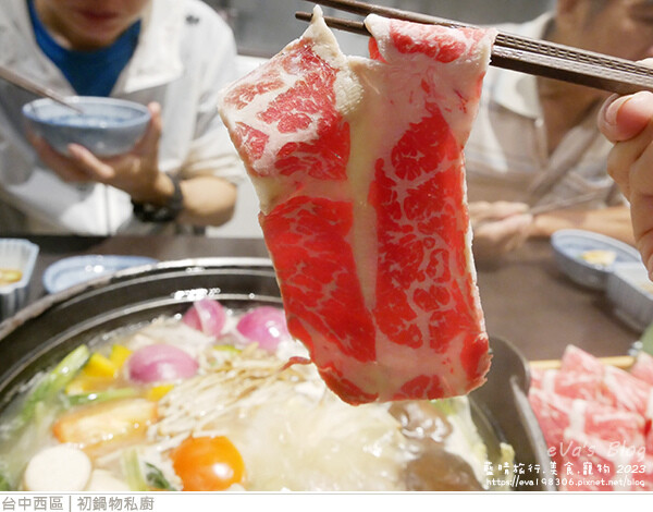 初鍋物私廚-28.jpg