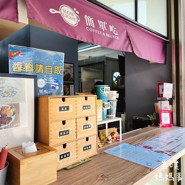【高雄‧鳳山】簡單吃三福店│一二樓用餐空間，餐點種類超多樣，早午餐吃起來!