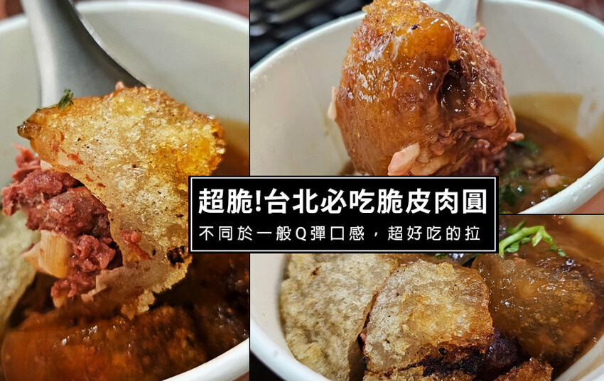台北市士林區必吃吃到飽推薦旭集，種類豐富品質不錯，整體算可吃日式料理不錯