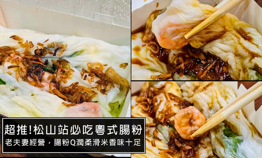 台北市士林區必吃吃到飽推薦旭集，種類豐富品質不錯，整體算可吃日式料理不錯