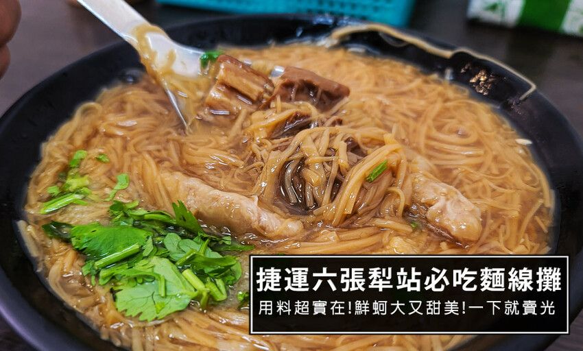 台北市士林區必吃吃到飽推薦旭集，種類豐富品質不錯，整體算可吃日式料理不錯