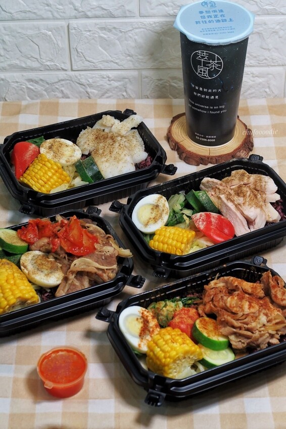 萃茶風健康餐-台南新市健康餐盒鄰近台南科學園區的健康便當~台