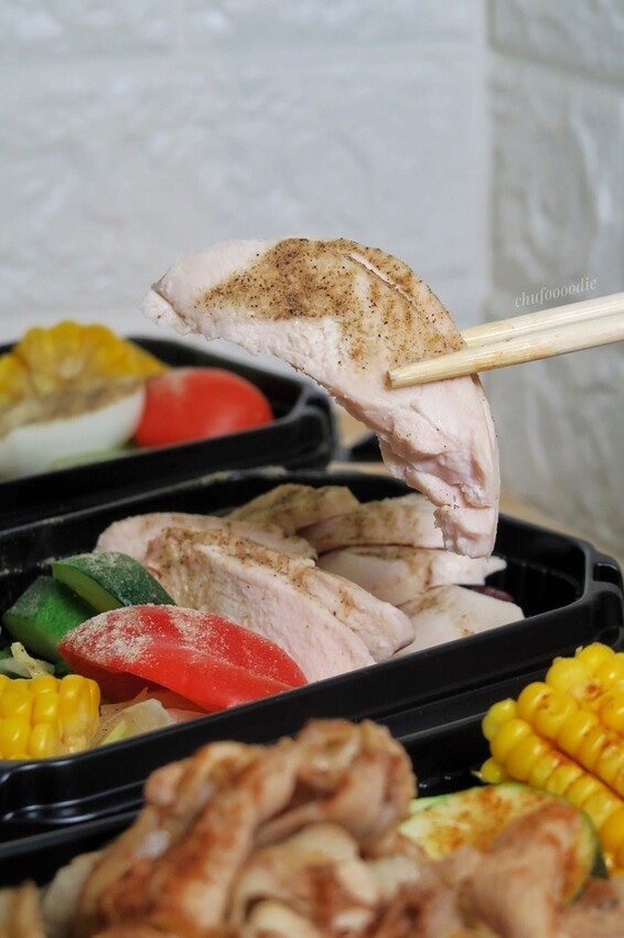 萃茶風健康餐-台南新市健康餐盒鄰近台南科學園區的健康便當~台