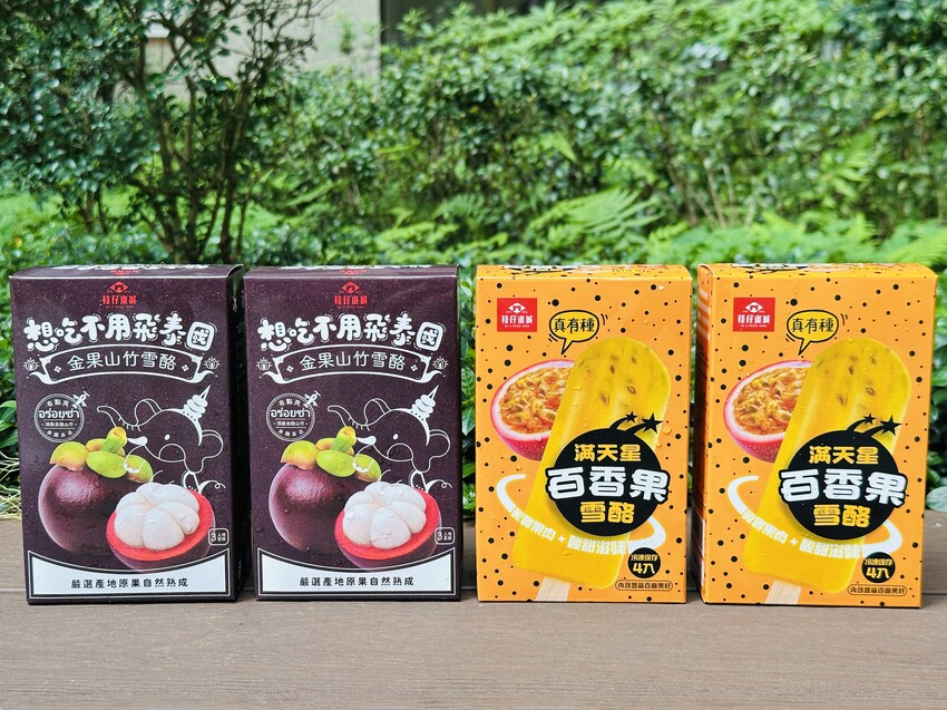 【全聯水果冰棒推薦 _枝仔冰城】金果山竹雪酪 & 滿天星百香