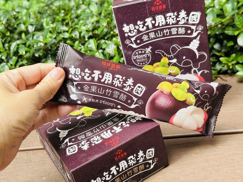 【全聯水果冰棒推薦 _枝仔冰城】金果山竹雪酪 & 滿天星百香