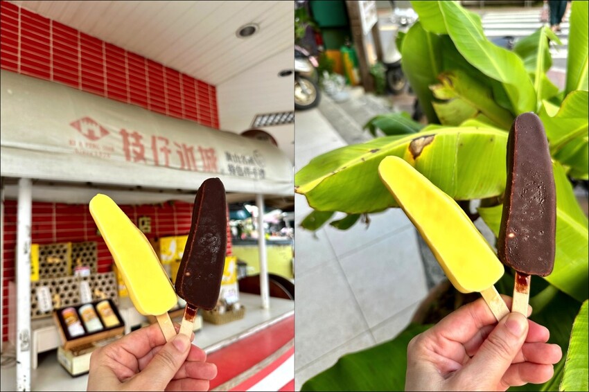 枝仔冰城l旗山老街必吃美食老店：香蕉形狀的香蕉冰香濃好吃/冷氣開放.炎炎夏日很可以