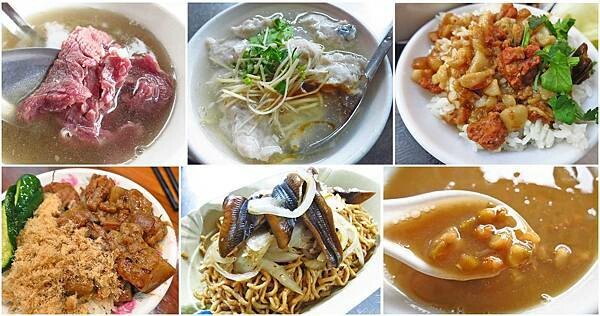 東原肉圓米糕｜東原老街必吃！超平價美味又好吃的肉圓米糕小吃店