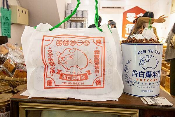 東原肉圓米糕｜東原老街必吃！超平價美味又好吃的肉圓米糕小吃店