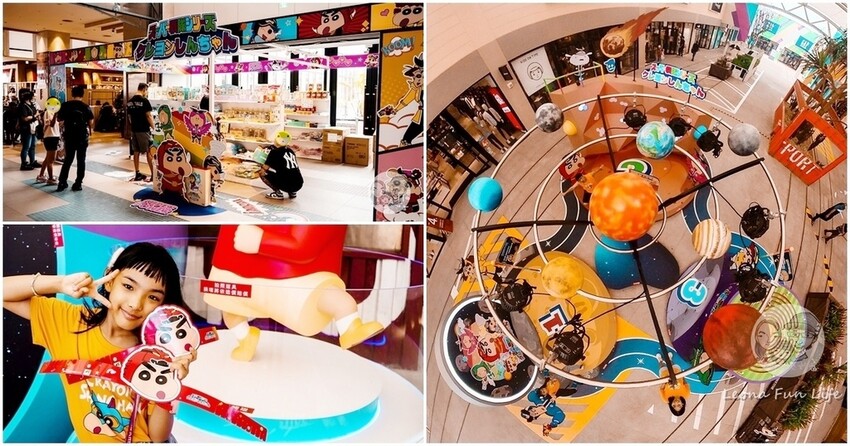 新北市三峽區暑假來山林找恐龍、入住豪華溫泉套房泡溫泉,看恐龍森林探險隊兒童劇場!!大板根森林溫泉酒店|新北住宿推薦