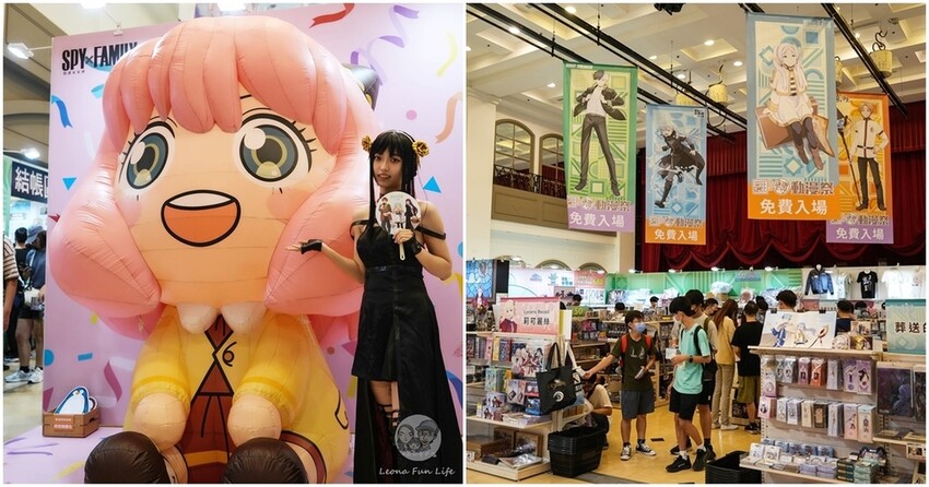 新北市三峽區暑假來山林找恐龍、入住豪華溫泉套房泡溫泉,看恐龍森林探險隊兒童劇場!!大板根森林溫泉酒店|新北住宿推薦