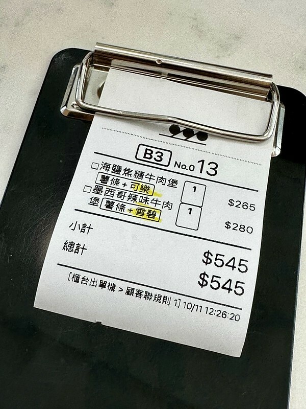 【台灣，桃園市，中壢區】青埔美食～1996 BURGER浮誇回歸，美味依舊，用餐環境大幅提昇！！（中壢美食/青埔
