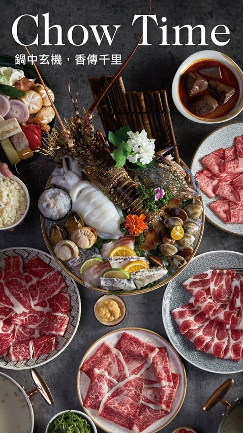 嗑肉石鍋｜台中人氣火鍋分店再一間，超狂肉瀑布，蔬食自助吧品項超過60種，還有咖哩飯、打拋豬飯吃到飽