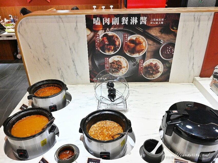 嗑肉石鍋｜台中人氣火鍋分店再一間，超狂肉瀑布，蔬食自助吧品項超過60種，還有咖哩飯、打拋豬飯吃到飽