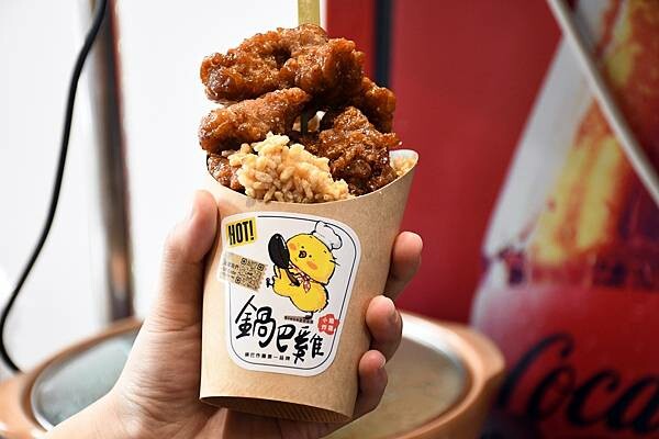 全台首創柴燒麥芽炸雞【小雛鍋巴炸雞】開賣啦！熱炒炸雞你吃過嗎？特色炸雞真的必吃～※南應大美食※永康炸雞