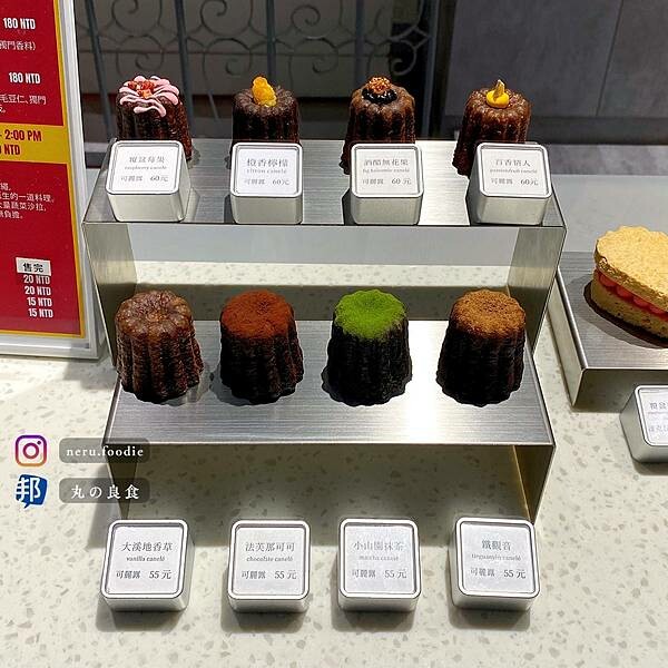 Mon dessert|中山國小下午茶推薦 @neru.foodie / 丸の良食