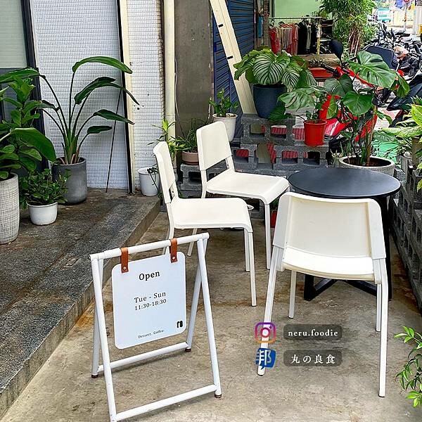 Mon dessert|中山國小下午茶推薦 @neru.foodie / 丸の良食