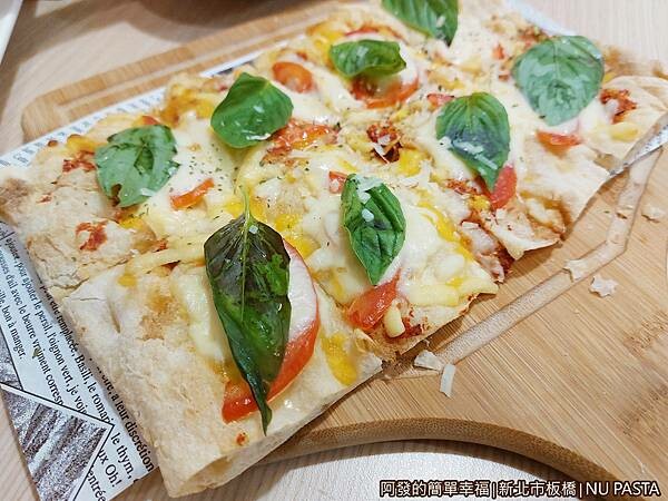 NUPASTA15-瑪格麗特羅馬披薩.jpg