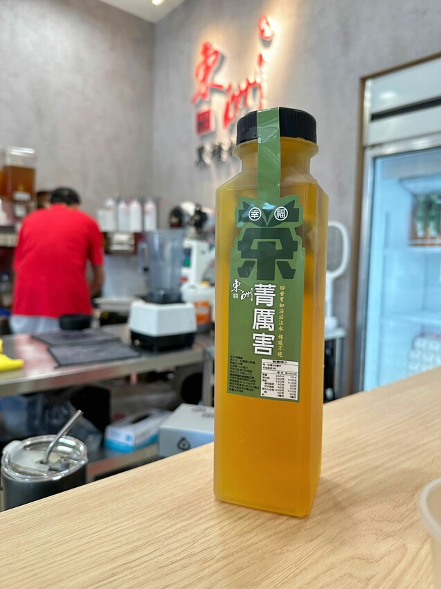 [台中西區] 東洲黑糖奶舖台中公益店｜翡翠檸檬竟然可以喝無糖？！菁厲害高山金萱放冰箱7天，冷泡的竟然比熱泡的還有味道，甚至把咖啡味壓過｜內附完整菜單 - 萍姐愛分享