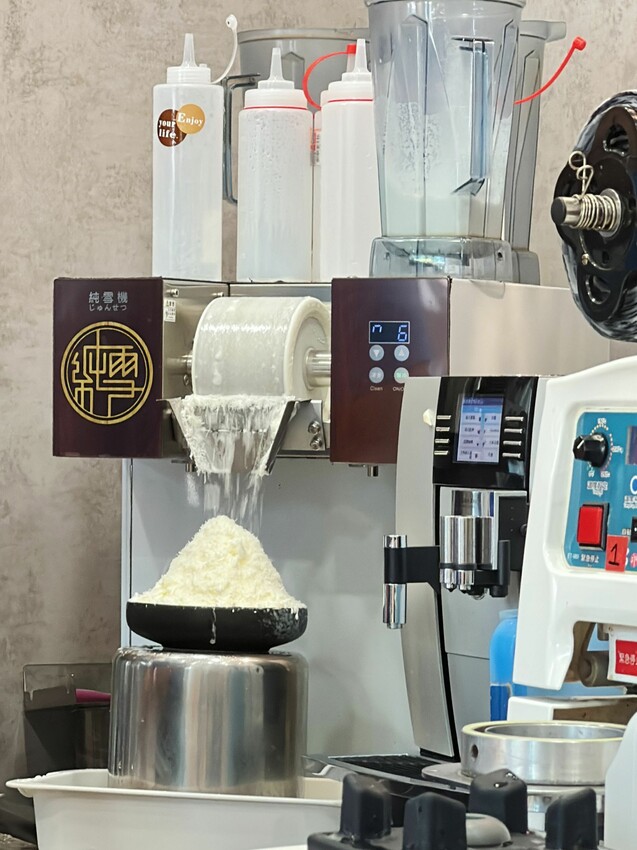 [台中西區] 東洲黑糖奶舖台中公益店｜翡翠檸檬竟然可以喝無糖？！菁厲害高山金萱放冰箱7天，冷泡的竟然比熱泡的還有味道，甚至把咖啡味壓過｜內附完整菜單 - 萍姐愛分享