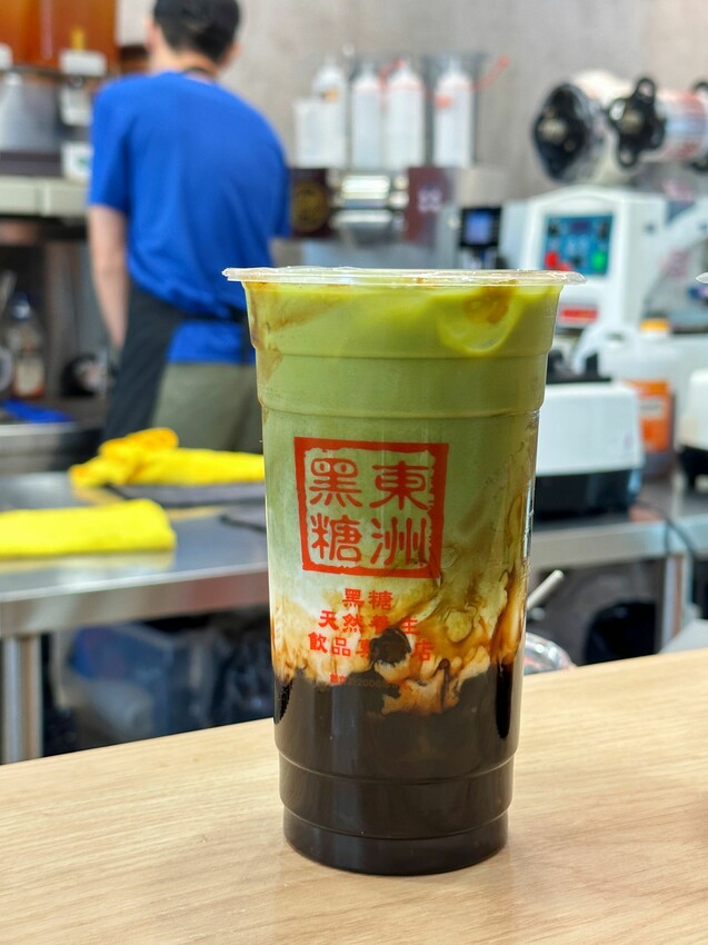 [台中西區] 東洲黑糖奶舖台中公益店｜翡翠檸檬竟然可以喝無糖？！菁厲害高山金萱放冰箱7天，冷泡的竟然比熱泡的還有味道，甚至把咖啡味壓過｜內附完整菜單 - 萍姐愛分享