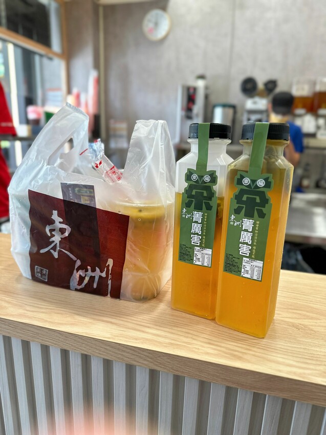 [台中西區] 東洲黑糖奶舖台中公益店｜翡翠檸檬竟然可以喝無糖？！菁厲害高山金萱放冰箱7天，冷泡的竟然比熱泡的還有味道，甚至把咖啡味壓過｜內附完整菜單 - 萍姐愛分享