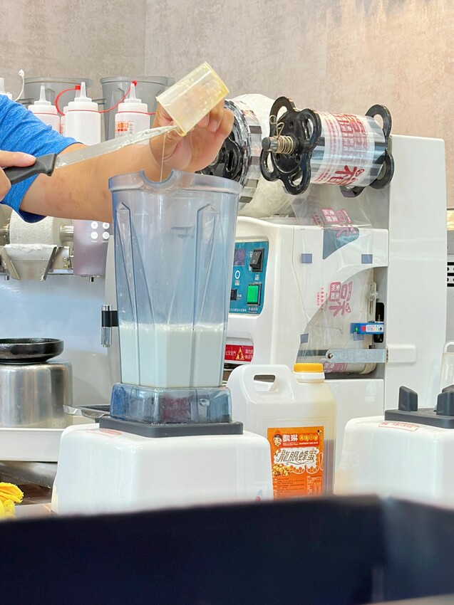 [台中西區] 東洲黑糖奶舖台中公益店｜翡翠檸檬竟然可以喝無糖？！菁厲害高山金萱放冰箱7天，冷泡的竟然比熱泡的還有味道，甚至把咖啡味壓過｜內附完整菜單 - 萍姐愛分享