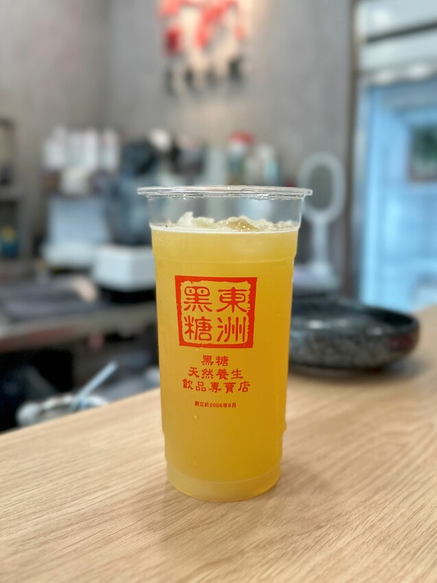 [台中西區] 東洲黑糖奶舖台中公益店｜翡翠檸檬竟然可以喝無糖？！菁厲害高山金萱放冰箱7天，冷泡的竟然比熱泡的還有味道，甚至把咖啡味壓過｜內附完整菜單 - 萍姐愛分享