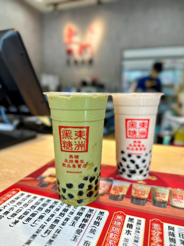 [台中西區] 東洲黑糖奶舖台中公益店｜翡翠檸檬竟然可以喝無糖？！菁厲害高山金萱放冰箱7天，冷泡的竟然比熱泡的還有味道，甚至把咖啡味壓過｜內附完整菜單 - 萍姐愛分享