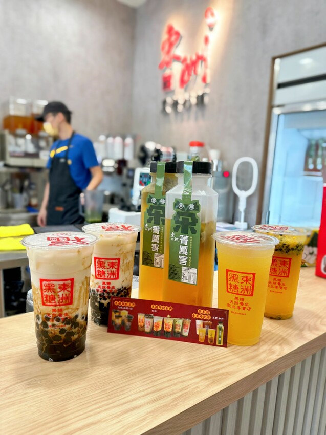 [台中西區] 東洲黑糖奶舖台中公益店｜翡翠檸檬竟然可以喝無糖？！菁厲害高山金萱放冰箱7天，冷泡的竟然比熱泡的還有味道，甚至把咖啡味壓過｜內附完整菜單 - 萍姐愛分享